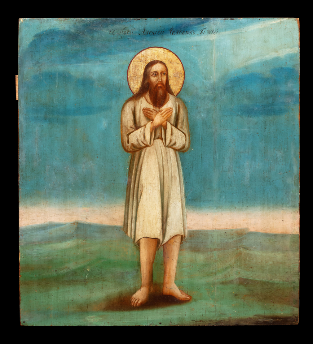 Икона Святой Алексий Человек Божий - фото - 4