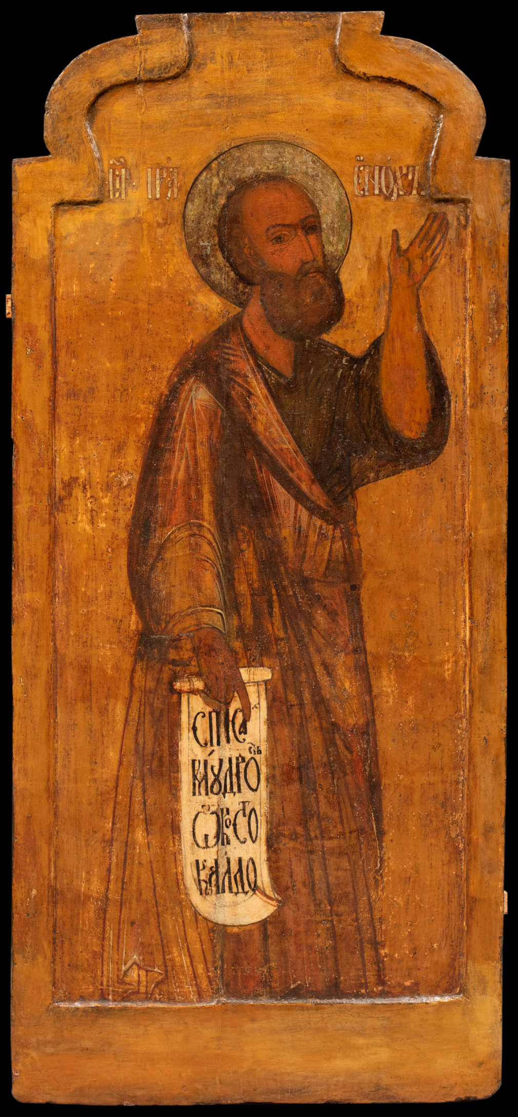 Икона Святой Праотец Енох - фото - 3